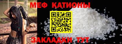 не бодяженный Мариинск