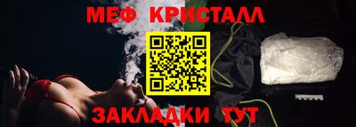 гашишное масло Малгобек