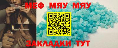 гашишное масло Малгобек