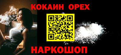не бодяженный Мариинск