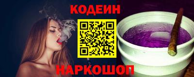 гашишное масло Малгобек