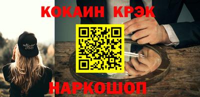 не бодяженный Мариинск