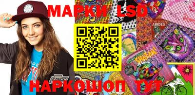 не бодяженный Мариинск
