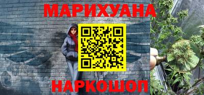 не бодяженный Мариинск