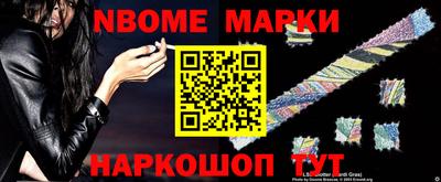 не бодяженный Мариинск