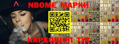 spice Малоярославец