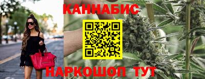 spice Малоярославец