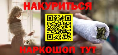 не бодяженный Мариинск