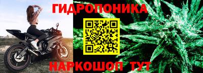 spice Малоярославец