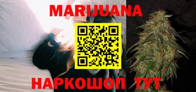 spice Малоярославец