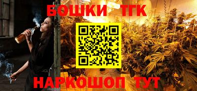 spice Малоярославец