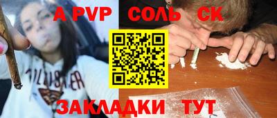 гашишное масло Малгобек