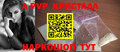 не бодяженный Мариинск