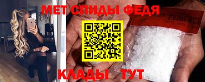 не бодяженный Мариинск