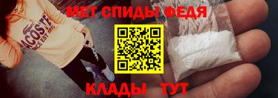 гашишное масло Малгобек