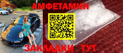 не бодяженный Мариинск