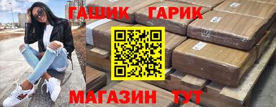 не бодяженный Мариинск