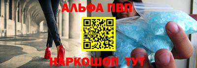 гашишное масло Малгобек