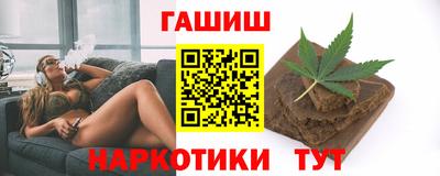 не бодяженный Мариинск