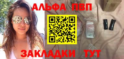 не бодяженный Мариинск