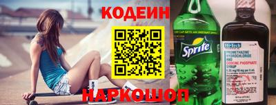 гашишное масло Малгобек