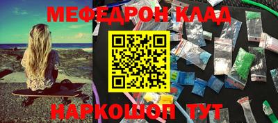 гашишное масло Малгобек