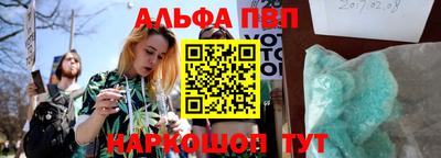 гашишное масло Малгобек