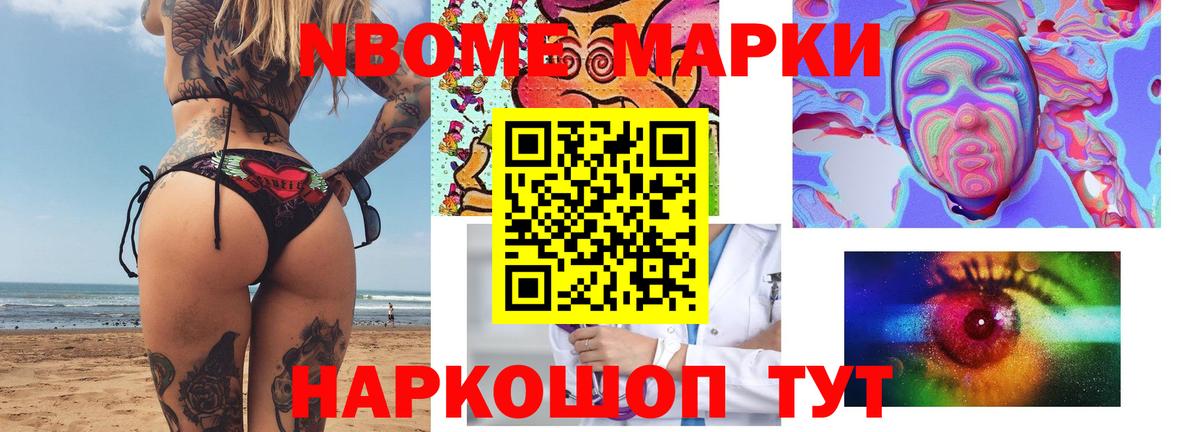 ЛСД экстази ecstasy  Лсд 25 экстази кислота  Сибай  Вход с VPN 
